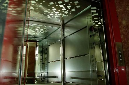شرکت اطمینان اوج دماوند